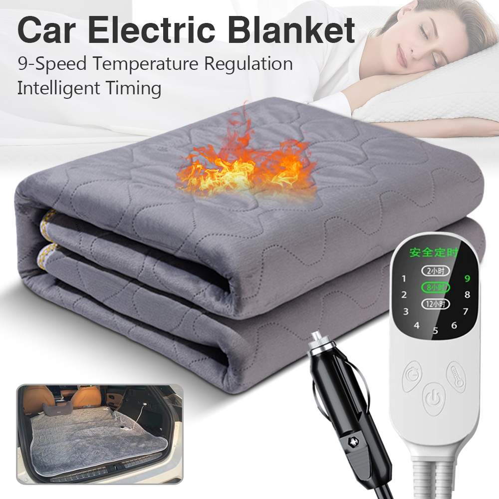 Selimut Listrik Mobil 12V, Sel - Outdoor Furniture Pads ulasan dan harga